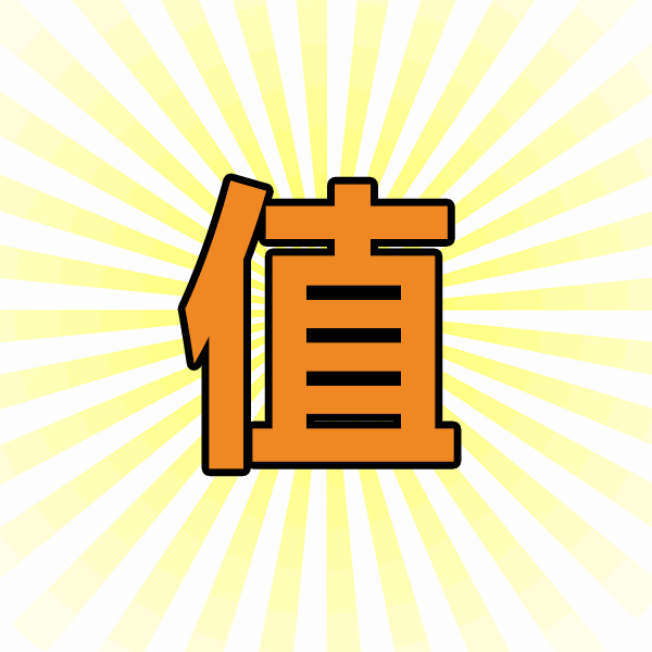 微信圖片_20190523133133.gif